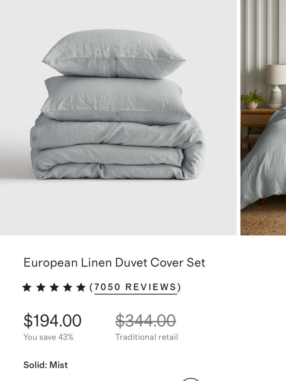 Quince European Linen Duvet Cover - Mist
